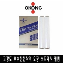 [이서지니]오공 스트레치필름 18mic*500mm*350m X 2롤 공업용랩 포장용 고기능랩 고강도인장 접착력, 상세페이지 참조, 상세페이지 참조