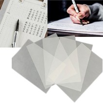 필체교정 베껴쓰기 그림선따기 펜글씨 초등 글씨 교정 잘쓰는방법 서예 연습 배우기