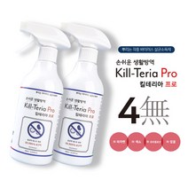 킬테리아 99.999% 살균소독제 500ml, 3개