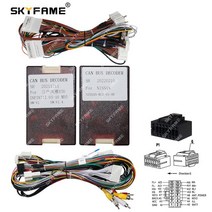 SKYFAME 차량용 16 핀 배선 하네스 어댑터 Canbus 박스 디코더 인피니티 M35 M45 Fuga GT450 Y50 안드로이드 라디오 전원 케이블, 05 Cable keep CD