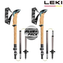 레키 플러스팩 크레시다 FX 카본 등산스틱 65220671P