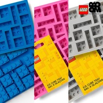 [레고스토리지]레고 아이스큐브트레이(2개세트), 그레이:그레이