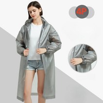 루이리 다회용 고급 EVA레인코트 우비 4P