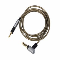 KRK KNS8400 헤드폰 용 4.4mm2.5mm 업그레이드 밸런스 오디오 케이블, 01 2.5mm Bronze