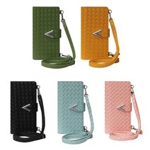 총12종 갤럭시 시리즈 바이브 멀티 백 케이스 M127 A325 A426 G991 G996 S20 FE LG윙 A125 A516 A202 Q920 Q520 갤럭시 케이스, 진저옐로우