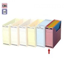 [100627]문서보관상자(5개팩/분홍/OfficeDEPOT), 없음