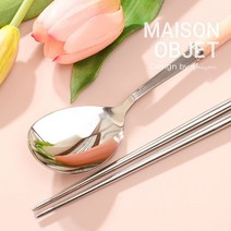 시에르 설렘 시에르 설렘 수저 1인 세트, 베이지