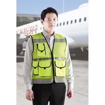 ITV-50A 조끼 작업복