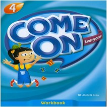 Come On Everyone. 4(WorkBook)