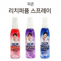 쿨샵 휴대용 섬유탈취제 피죤 스프레이 섬유유연제 _20229911EA, 쿠팡 핑크리치퍼퓸, 쿠팡 본상품선택