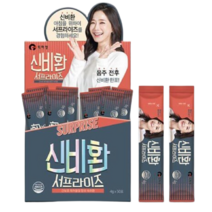 숙취 해소제 신비환 25포 술 빨리 깨는 약 방법 시간 약국 연말 모임 송년회 망년회, 25개