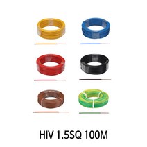 HIV전선 1.5SQ 단선 100M 단위 전기자재 접지선 전기선 회색 갈색 포함 8가지 색상, 검정