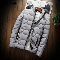 방한작업복 Mountainskin Winter Men Jacket Mens New 면, 4XL, 회색