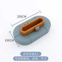 병원대기실소파 도서관쇼파 사무용 심플인테리어디자인 대형소파 호텔 10인용, 콤보 9