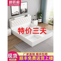 벙커침대 원룸 인테리어 꾸미기 공간활용 좁은방, 화이트 1500x2000