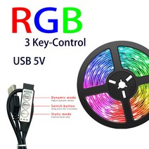 2구 3구 5구 8구 멀티탭 LED 스트립 RGB 2835 5V USB 블루투스 IR 컨트롤 Lighing 유연한 테이프 리본 데스, 05 7.5M, 03 5V 2835 3-Key