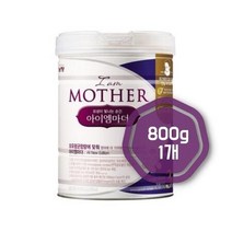 우리아기 아이엠마더 엄마로 태어나다 All New Edition 분유 3단계 800g 1개