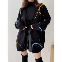 한블리 pick 스타일리쉬 유니크 페인팅 롱 가디건