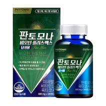 판토모나 비오틴 플러스맥스 남성용 600mg x 180정 in