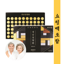 경남침향환 경남제약침향환 기력환 60환
