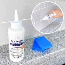 타일 줄눈 아크릴에멀젼 200g(1+1) 7color, 아크릴에멀젼 바이올렛200g(1+1)