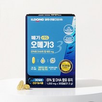 일동 메가 rTG오메가3 (30일분)1050mg 혈행건강 영양제, 상세페이지 참조, 상세페이지 참조, 상세페이지 참조, 상세페이지 참조, 상세페이지 참조