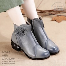 도오빠 중년 플라워 부츠 캐주얼 여성 겨울 신발 소가죽 5cm 미들힐 여자부츠 털부츠 따뜻한부츠 둥근코 플랫힐 비스코스 사이드지퍼 미끄럼방지 방한 추위 한파 들장미 스티치 빈티지