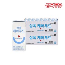 삼육두유 케어푸드 당뇨식 200ml 48팩, 2세트