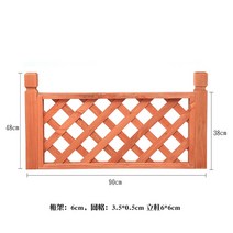 베란다 원목 야외 정자 대나무 평상 테이블 아파트, 주황색 격자 난간 1개 + 2개의 직립