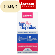 해외직구 재로우 펨 도필러스 60캡슐 펨도피러스 여성용 유산균, 1개, 60정