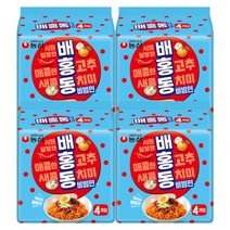 농심 배홍동 비빔면 x 16봉