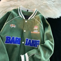 남자 항공 잠바 점퍼 재킷 블루종 파일럿 남성 자켓 봄 박시핏 빈티지 구제 가을