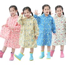 YN 아동용 우비 비옷 레인코트 6종 남여공용