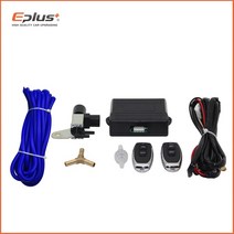 액티브사운드 머플러튜닝 배기튜닝 EPLUS 자동차 배기 파이프 시스템 제어 밸브 세트 진공 컨트롤러 장치