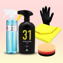 파이어볼 리본 유분 탈지제 자동차 제거 왁스 오프 전처리제 페클 도장 크리너, 02 리본 (세정+광택) 세트