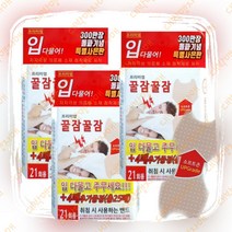 꿀잠꿀잠 마우스 밴드3개/입벌림방지 일회용 테이프, 단품