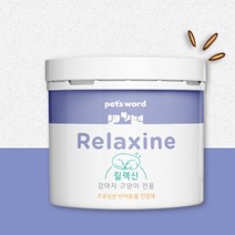 펫츠워드 릴랙신 반려동물 심신안정 진정제 60g