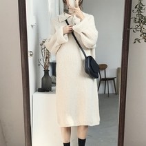 [드레스날다] 카나리아 카라 니트 롱 원피스(mknit1308)