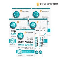 대웅생명과학 프리바이오틱스 프락토올리고당 30포 X 5통 유산균 프로바이오틱스, 1개