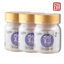 150년 전통 인산죽염 9회 인산자죽염분말 180g (60g x3) 인산죽염본가 생산 자죽염 분말, 3개, 60g