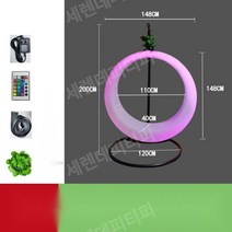 야외 대형 초승달 달 LED 조명 조형물, 1.48m LED 그네