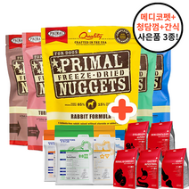 프라이멀 독 동결건조 치킨 오리 돼지 터키 토끼 강아지 사료, 치킨 397g+메디코펫1p+청담껌1p+보스간식1p