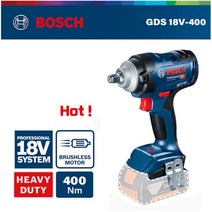 보쉬GDS18V-400 충전임팩드릴렌치 충전임팩렌치, 보쉬GDS18V-400 본체
