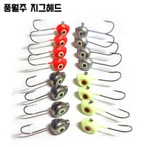 풍월주 지그헤드 텅스텐 1통 10개입 볼락낚시 볼락채비 볼락지그헤드 볼락전용, 4.0