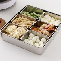 식당 뷔페용 분리형 위생 스텐 반찬통 보관용기 깔끔정리 편리한휴대 냉장고 냉동밥통 식재료통, 낱개작은밧드[하부]1p, 1개, 낱개작은밧드 하부1p