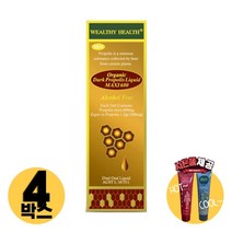 [사은품제공]호주 웰시헬스 프로폴리스 팅쳐 25ml PROPOLIS 플로폴리스 면역력 알지알지몰 RZ, 상품수량, 4개