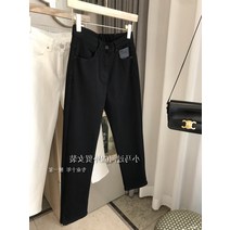 슬릿청바지 새는 것을 줍다 전문점 철회함 잔품명세서 여성의류 형 극 봉피 패 숏 긴바지 2956243511