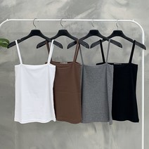 행복여[신상무배]1+1 모달 레이어드용 일자 골지 기본 끈나시