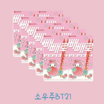 롯데 빼빼로 산리오 봄한정판 스트로베리 37g 10개, 단품