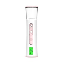 페이셜 보습기 미스트 스팀기 초음파 나노 미스트 분무기 쿨러 페이스 스티머 쿨러 70, 분홍색